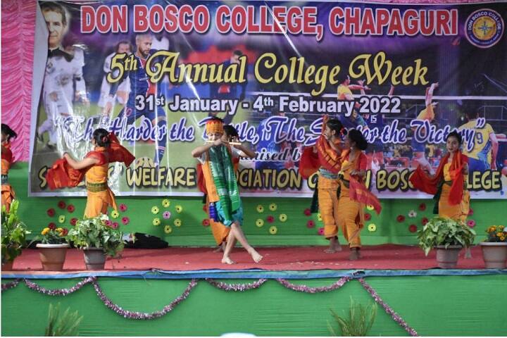 Don Bosco College campus in Bongaigaon, Assam, India — photo 3