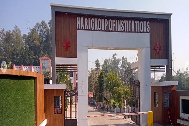 Hari College of Management campus in Saharanpur, Uttar Pradesh, India — photo 1