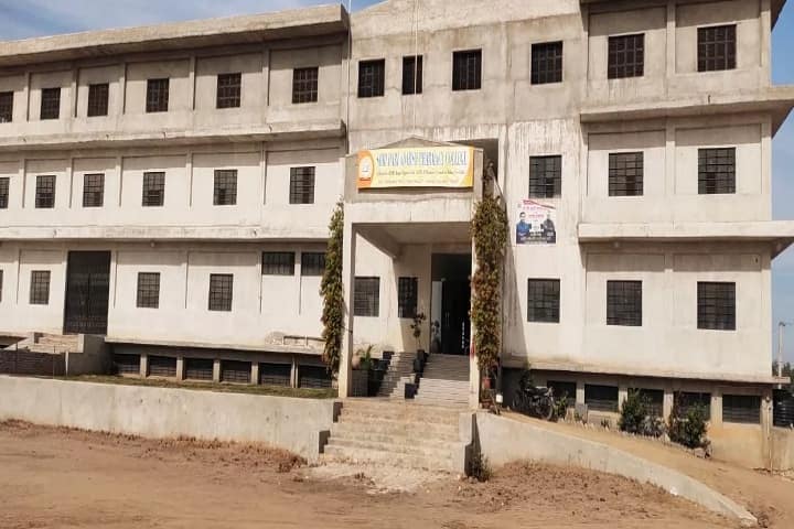 Shri Hari Adarsh Pharmacy College campus in Jodhpur, Rajasthan, India — photo 1