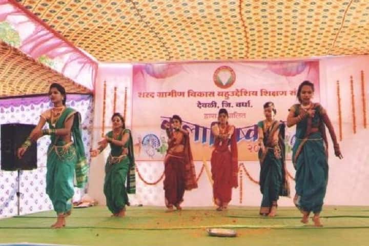 Mariya Arts and Science College campus in Wardha, Maharashtra, India — photo 4