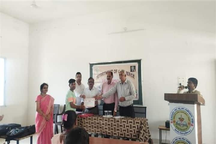 Dr Manrakhan Lal Sahu Government College campus in Bhilai, Chhattisgarh, India — photo 4