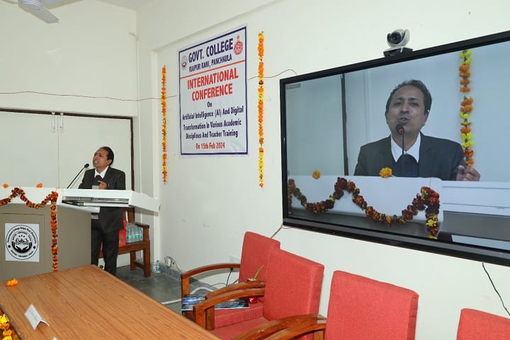 Government College campus in Panchkula, Haryana, India — photo 2