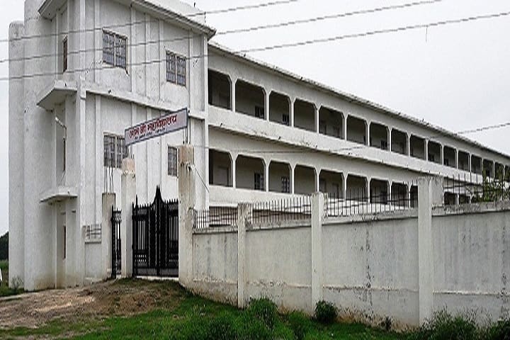 Om Jee Mahavidyalaya campus in Ghazipur, Uttar Pradesh, India — photo 1