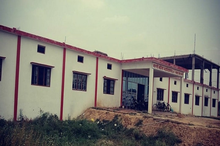 Malti Mahila Mahavidyalaya campus in Ghazipur, Uttar Pradesh, India — photo 1