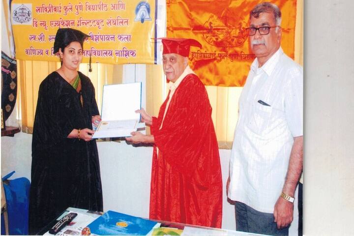 New Education Institute campus in Nashik, Maharashtra, India — photo 6