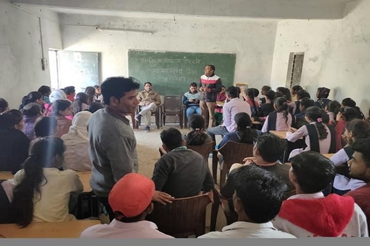 Government College campus in Dewas, Madhya Pradesh, India — photo 1