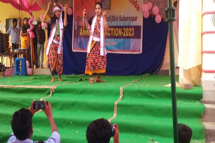 Maharshi Buddharam Degree College campus in Subarnapur, Odisha, India — photo 6