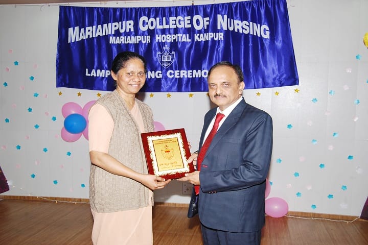 Mariampur College of Nursing campus in Kanpur, Uttar Pradesh, India — photo 4