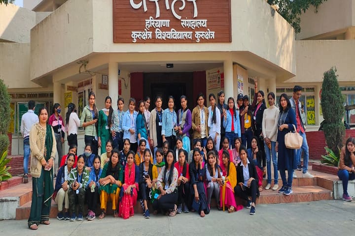 Government College for Women campus in Sonipat, Haryana, India — photo 6