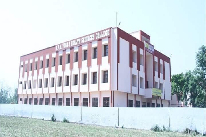 Saraswati Vidya Mandir Yoga and Health Sciences College campus in Muzaffarnagar, Uttar Pradesh, India — photo 3