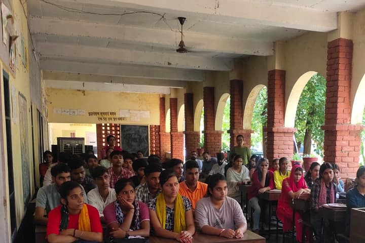 Government College campus in Gurugram, Haryana, India — photo 1