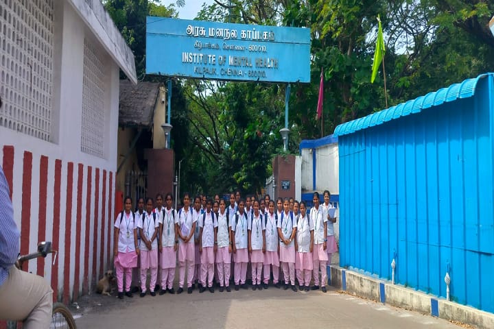 Pachamuthu College of Health Science campus in Dharmapuri, Tamil Nadu, India — photo 6