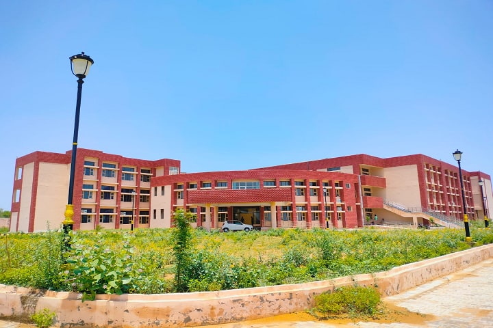 Government College campus in Charkhi Dadri, Haryana, India — photo 1