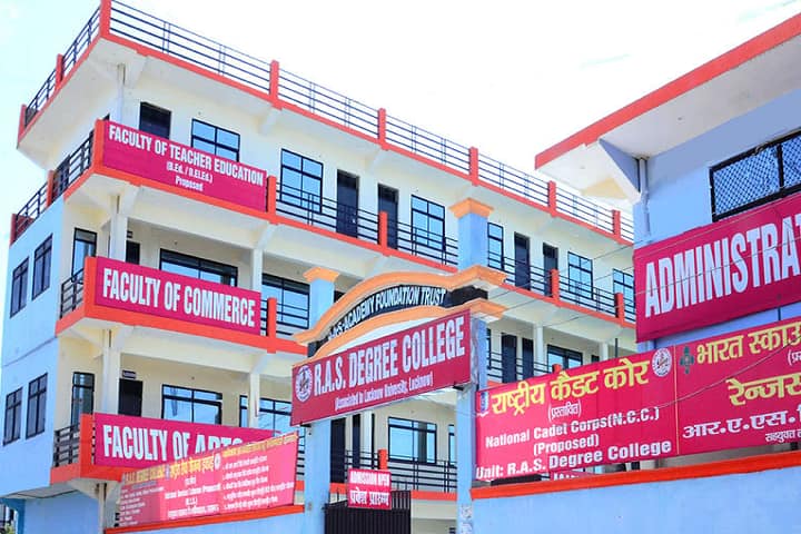 RAS Degree College campus in Lucknow, Uttar Pradesh, India — photo 1