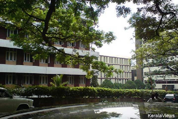 KUHS Thrissur campus in Thrissur, Kerala, India — photo 1