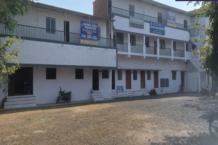 Saraswati Mahila Mahavidyalaya campus in Nagpur, Maharashtra, India — photo 1