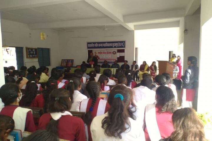 Government Naveen Girls College campus in Surajpur, Chhattisgarh, India — photo 3