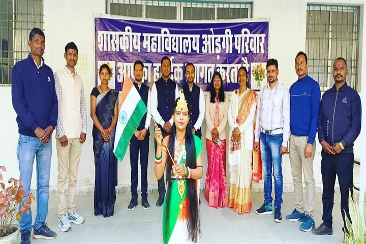 Government Naveen Mahavidyalaya campus in Surajpur, Chhattisgarh, India — photo 5
