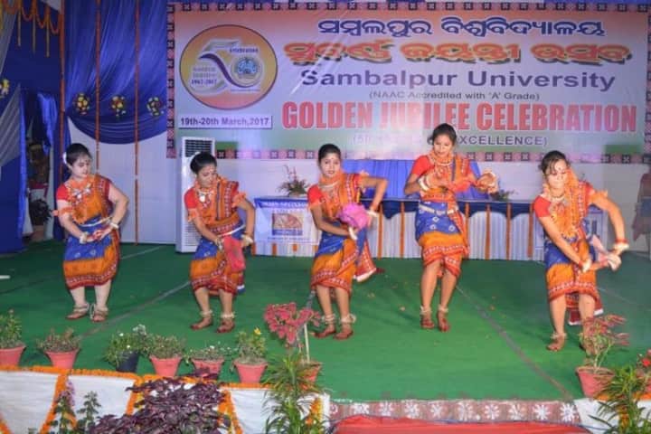 Sambalpur University campus in Sambalpur, Odisha, India — photo 4