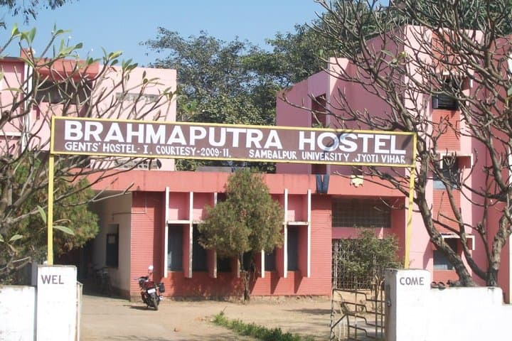 Sambalpur University campus in Sambalpur, Odisha, India — photo 6