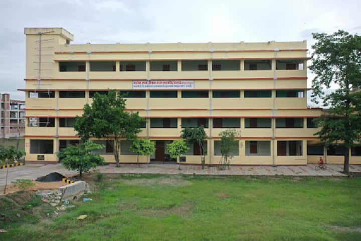 Mahant Ram Jiwan Das College campus in Begusarai, Bihar, India — photo 1