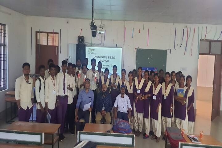 Model Degree College campus in Malkangiri, Odisha, India — photo 4