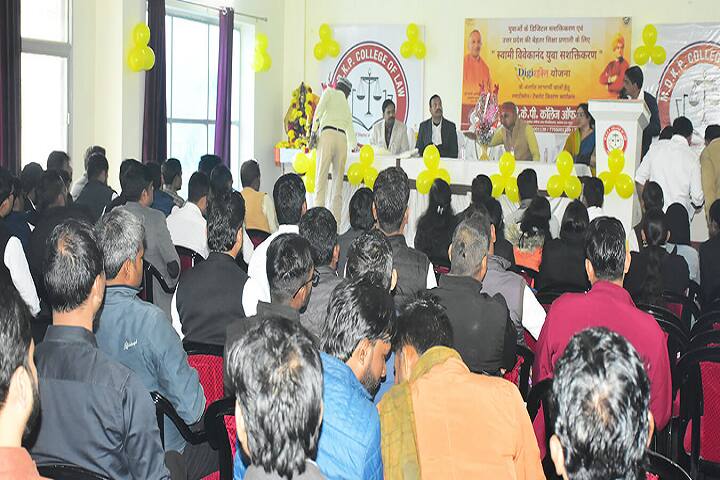 MDKP College of Law campus in Barabanki, Uttar Pradesh, India — photo 4