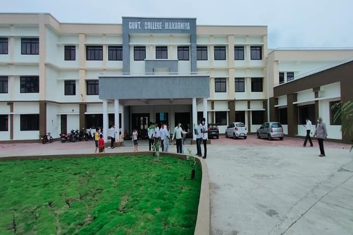 Government College campus in Sagar, Madhya Pradesh, India — photo 1