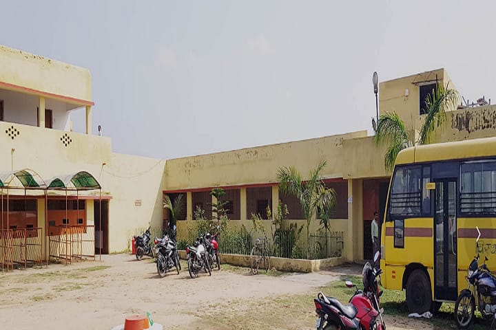 Visthapit Mahavidyalaya campus in Bokaro Steel City, Jharkhand, India — photo 2