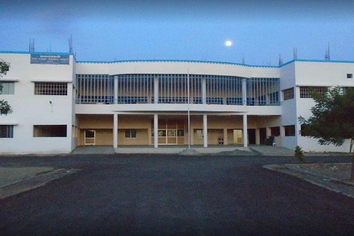 Kalaimagal College of Arts and Science campus in Virudhunagar, Tamil Nadu, India — photo 1