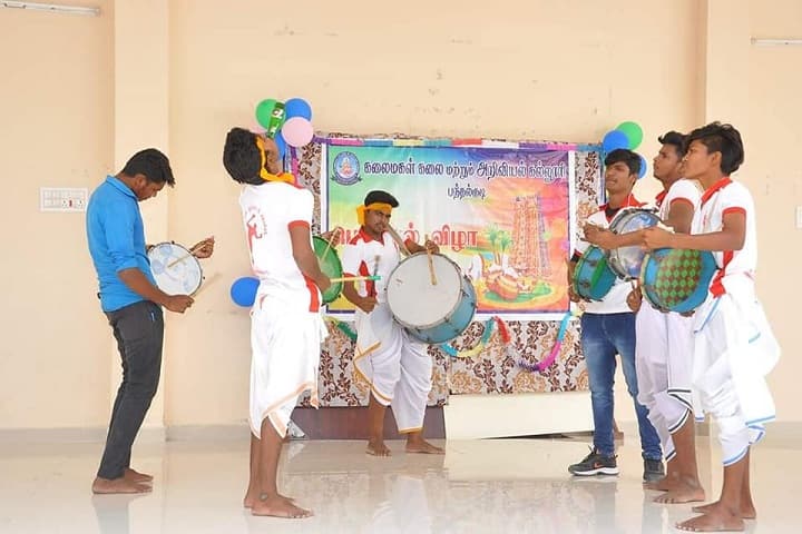 Kalaimagal College of Arts and Science campus in Virudhunagar, Tamil Nadu, India — photo 4