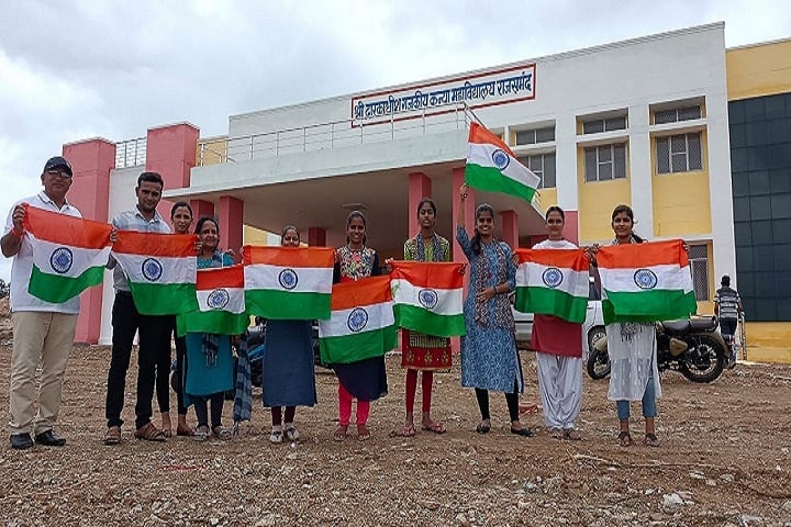 Shri Dwarkadhish Government Girls College campus in Rajsamand, Rajasthan, India — photo 4