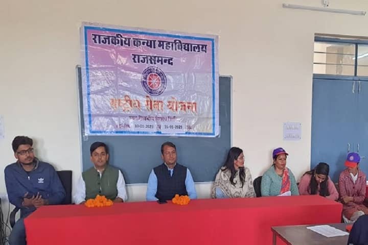 Shri Dwarkadhish Government Girls College campus in Rajsamand, Rajasthan, India — photo 6