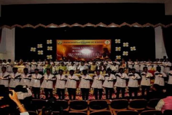 Mahaganapati College of Nursing campus in Dharwad, Karnataka, India — photo 1