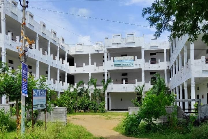 Ayesha College of Education campus in Nizamabad, Telangana, India — photo 1