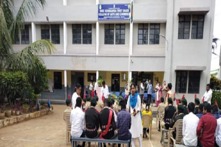 Sree Siddaganga First Grade College of Arts and Commerce campus in Bangalore, Karnataka, India — photo 1