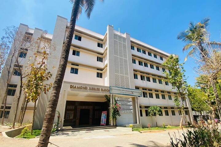 G Madegowda Institute of Allied Health Sciences, Mandya campus in Mandya, Karnataka, India