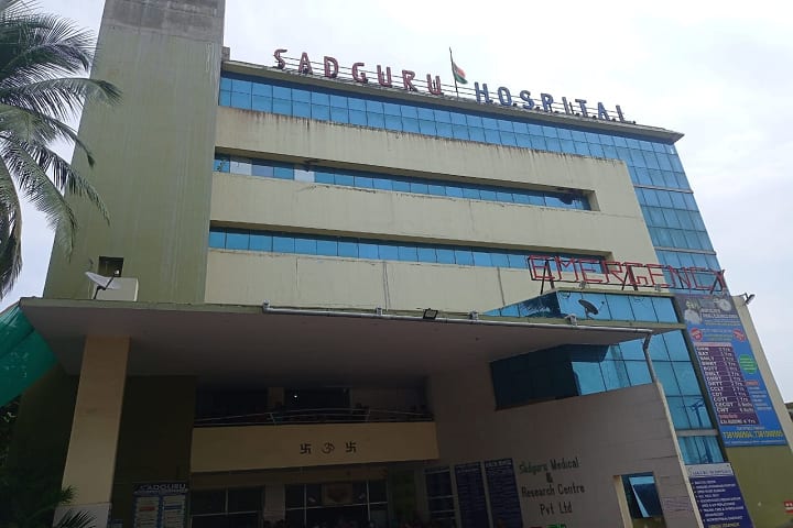 Sadguru College of Nursing and Allied Medical Sciences campus in Cuttack, Odisha, India — photo 1