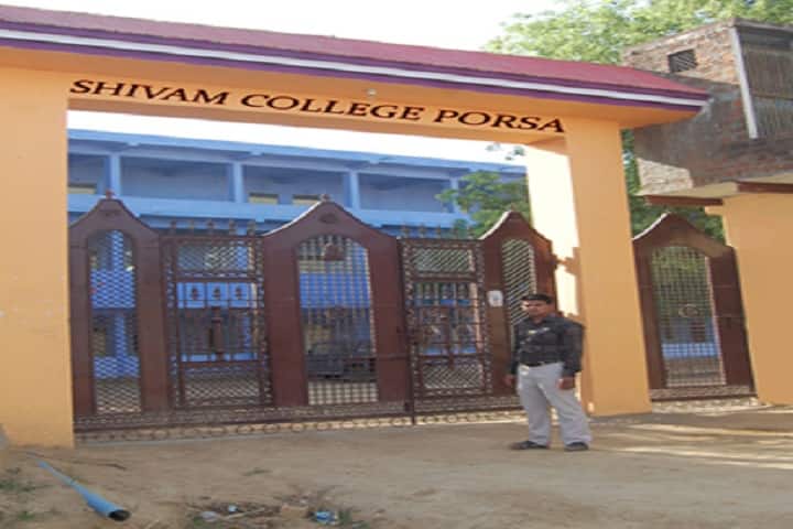 Shivam College campus in Porsa, Madhya Pradesh, India — photo 1