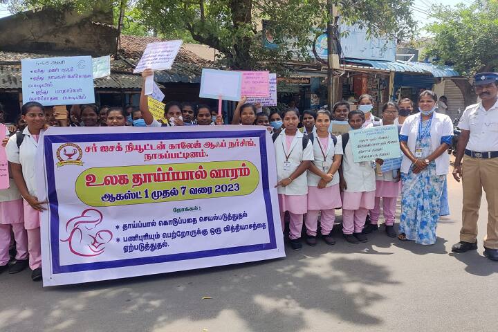 Sir Issac Newton College of Nursing campus in Nagapattinam, Tamil Nadu, India — photo 4