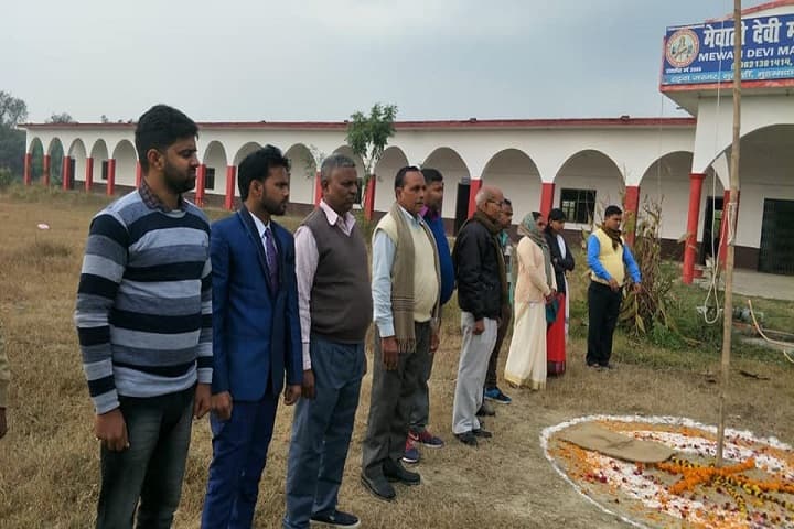Mewati Devi Mahavidyalaya campus in Mau, Uttar Pradesh, India — photo 3