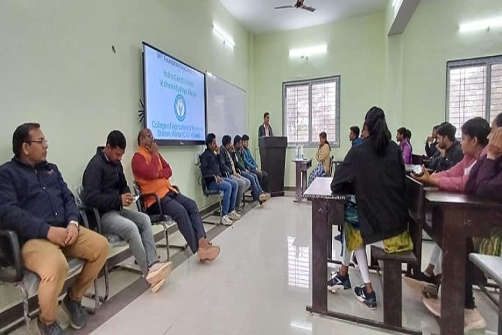 College of Agriculture and Research Station campus in Korba, Chhattisgarh, India — photo 6
