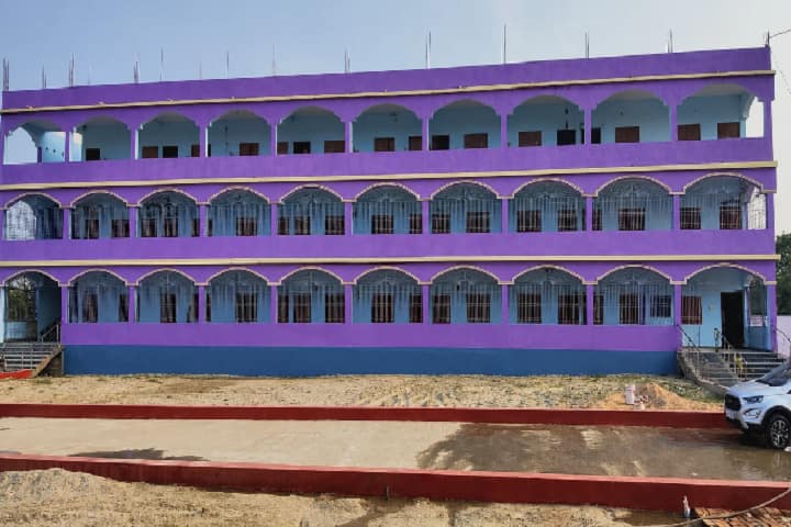 Shri Umesh Mishra Ranjeet Kumar Prakash College campus in Hajipur, Bihar, India — photo 1