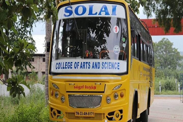 Solai College of Arts and Science campus in Madurai, Tamil Nadu, India — photo 2