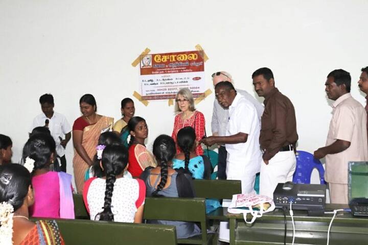 Solai College of Arts and Science campus in Madurai, Tamil Nadu, India — photo 3