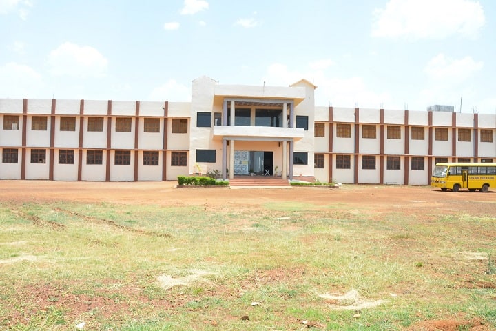 Urdesh Shiksha Mahavidhalaya campus in Ashoknagar, Madhya Pradesh, India — photo 1