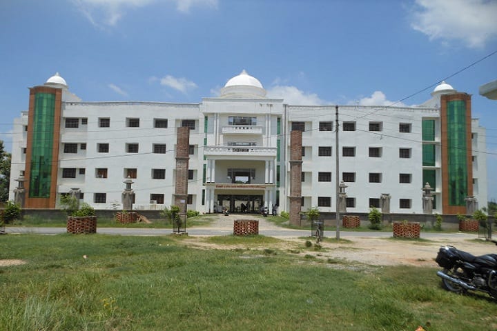 Shri Kashi Chandradev Yadav Post Graduate College campus in Azamgarh, Uttar Pradesh, India — photo 1