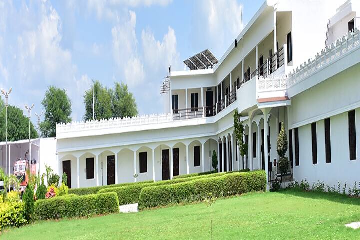 Karni Girls College campus in Deogarh, Rajasthan, India — photo 1