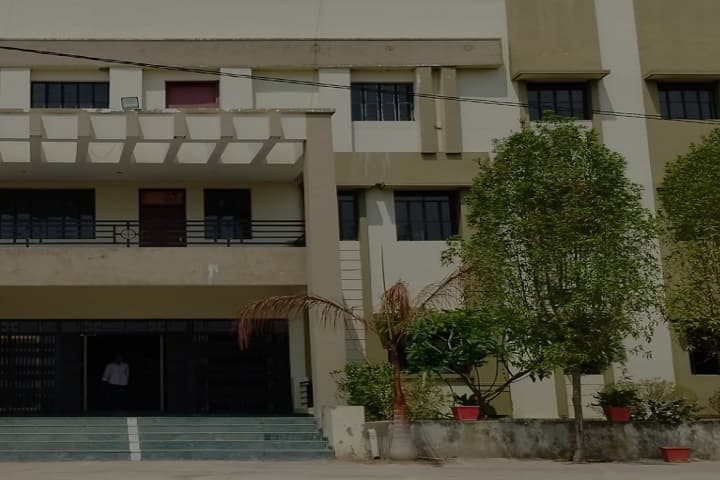 Nagfani Degree College campus in Udaipur, Rajasthan, India — photo 1