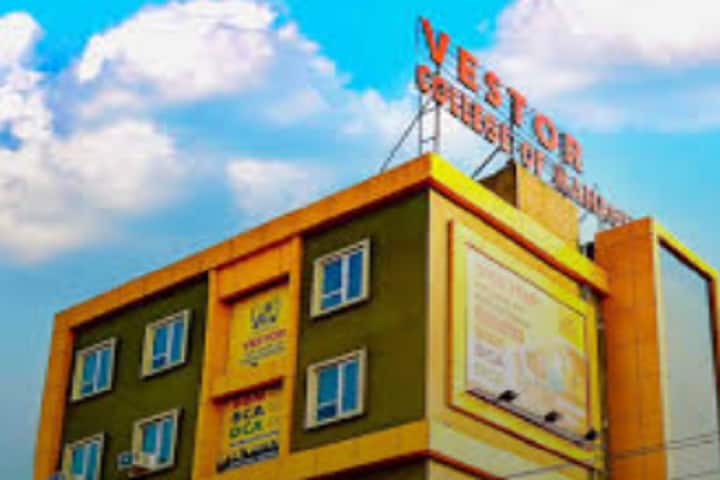 Vestor College of Management campus in Patna, Bihar, India — photo 1